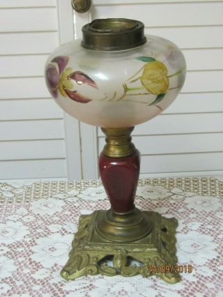 ANTIQUE GLASS OIL KEROSENE LAMP BASE BRASS BASE / Victorian look 2