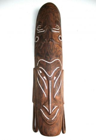 Vintage Solomon Island Mask With Shell Inlay - 1970 
