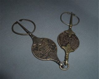 Antique Morocco Top High Aged Berber Tribe Silver Coin Cloak Clasps