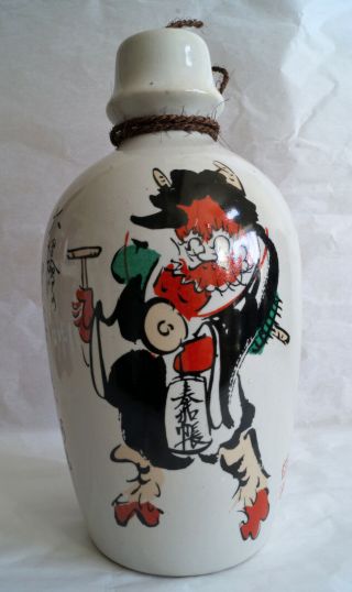 20cm (7.  9 ") Height Japanese Old Pottery Sake Bottle " Tokkuri " : " Oni " Design