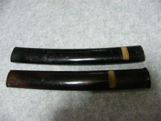 Vintage Japanese Samurai Sword Saya Tanto X2 12a - 2