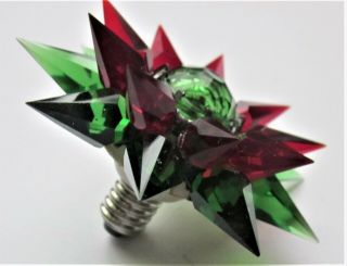 Not Vintage Matchless Star Christmas Light 6c Illumibrite Double Red & Green
