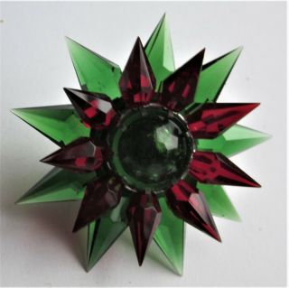 Not Vintage Matchless Star Christmas Light 6c Illumibrite Double Red & Green 2