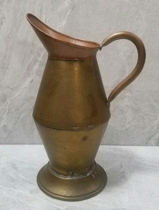 Vintage Brass & Copper Small Pitcher Carafe Made In Belgium Antique 7.  75 " Tall
