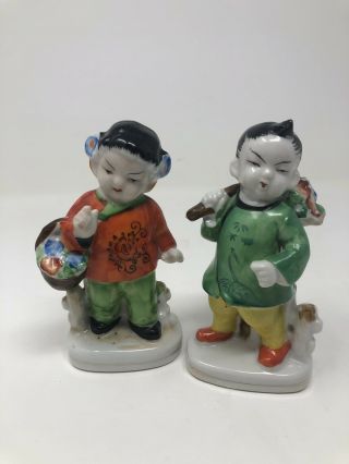 Vintage Asian Girl And Boy Figurines Made In Japan - - 5 " Tall