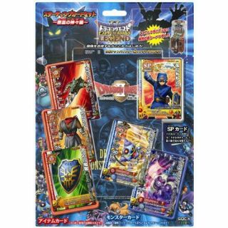Dragon Quest Monster Battle Road Ii Legend Starting Card Set Devil Gods