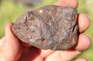Uruacu Iron Meteorite Individual 102.  2 Grams