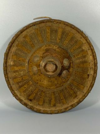 190457 - Old Tribal African Ethiopian Ceremonial Shield - Ethiopia