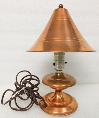 Vintage Antique Small Copper Hat Arts And Crafts Art Deco Table Desk Lamp Light