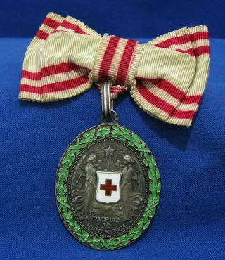 Austrian 1864 - 1914 Red Cross Medal Order
