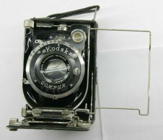 Kodak 18 German Schneider 105mm Dr Nagel - Werk - Shutter Fires 6x9cm Vintage J16c