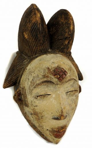 Punu Maiden Spirit Mask Mukudji White Gabon African Art Was $450.  00
