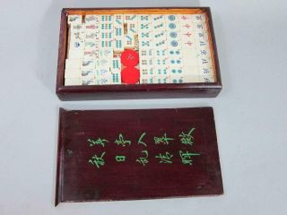 Vintage Bone & Bamboo Mah Jong Mah Jongg 152 Tiles Inc 4 Rabbits Antique Mahjong