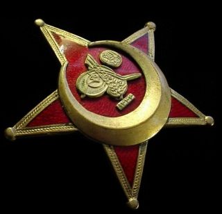 Wwi Ww1 Turkey Turkish Ottoman Empire War Medal / Gallipoli Star - Order