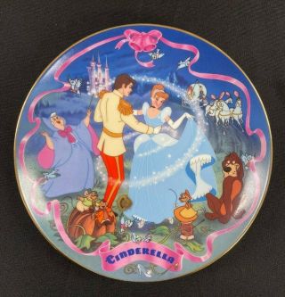 1995 Walt Disney Collector Plate Musical Bradford Exchange Cinderella