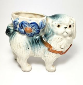 Pekingese Dog Planter Vintage Flower Vase Bowl Made In Japan Figural Ceramic
