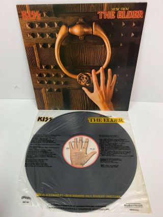 Casablanca Records Kiss Music From Elder Lp Album Vinyl Nblp 7261 (1981)