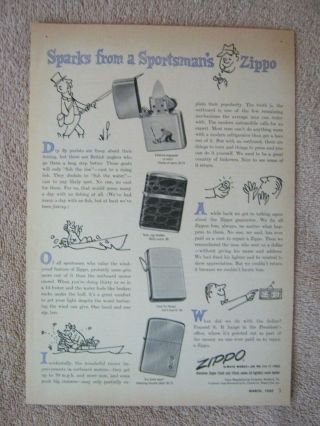 Vintage 1955 Zippo Sportsman 