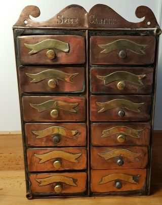 Mid 19th Century Spice Drawers In Tin,  Brass And Copper