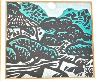 Sumio Kawakami Vtg Mid Century Modern Japanese Woodblock Wood Cut Print Japan