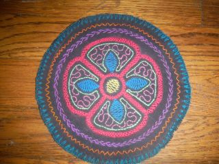 Shipibo Peru Amazon Indian Small Embroidered Cloth 18