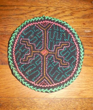 Shipibo Peru Amazon Indian Small Embroidered Cloth 14