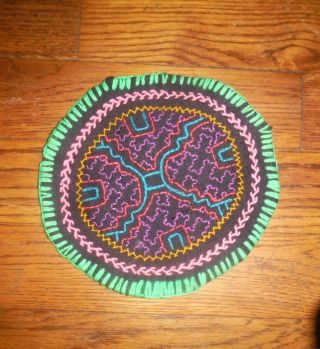 Shipibo Peru Amazon Indian Small Embroidered Cloth 15