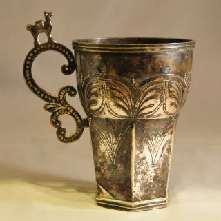 Antique Spanish Colonial Silver Cup Mug Tankard