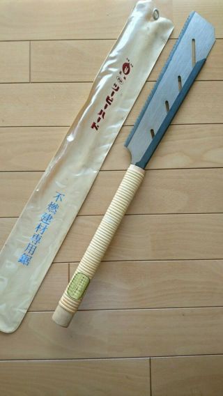 Japanese Kataba Nokogiri Pull Saw For Noninflammable Materials