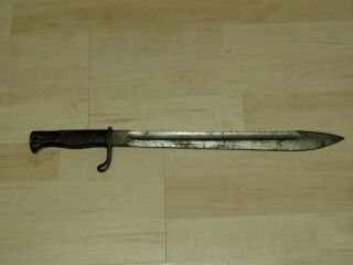 Rare German Wwi J.  M Becker Solingen Model 1884 1898 Saw Back Bayonet Short Sword
