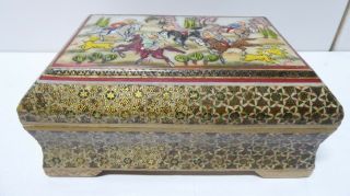 Vintage Persian Inlaid Hand Painted Horse Warrior Wooden Box Jewellery