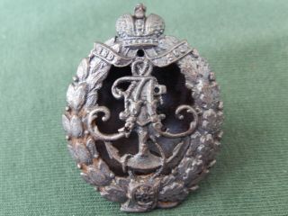 Russian Imperial Tsar Military Badge Army Order Russia Navy