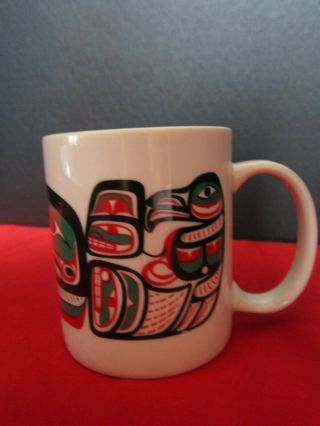 Vintage native mask mug first nations.  Red & Green Contrast Cup.  Tribal Design 2