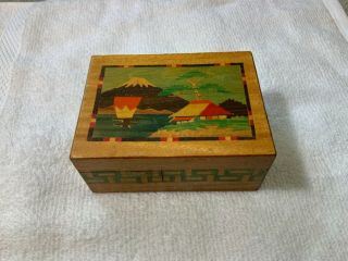 Vintage 1960s Wood Japanese Puzzle Box Secret Drawer,  Mt.  Fuji