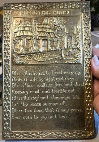 Vintage Brass Plaque Embossed 3 - D Bless This House Prayer 8.  5”x5.  5” Estate