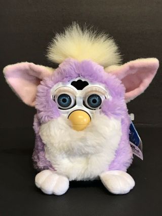 Furby Lavender Yellow Limited Edition 1998 Tiger Electronics Vintage Rare