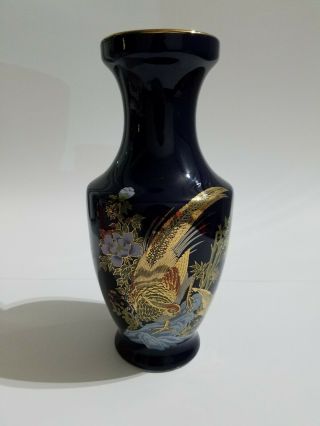 Japanese Cobalt Blue And Gold Vase,  Bell Pheasants Floral Vintage Gorgeous Euc