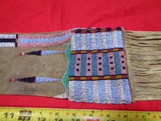 Native American Beaded Pipe Bag 2