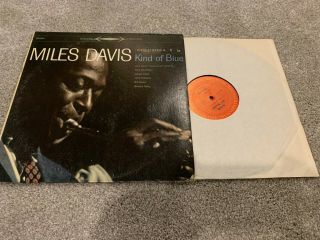 Miles Davis Kind Of Blue Lp - First Pressing