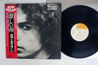 Bob Dylan Hard Rain Cbs/sony 25ap 290 Japan Obi Vinyl Lp