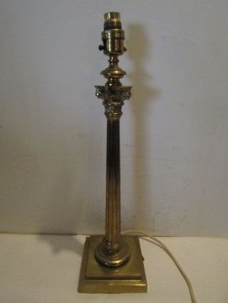 Quality Antique Brass Heavy Corinthian Stylish Table Lamp 19 " High