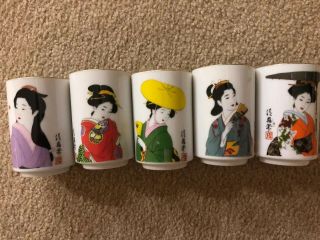 Set Of 5 Miniature Japanese Geisha Mugs Tea Cups Made In Japan