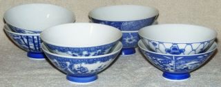 8 Vintage Japanese Blue & White Porcelain Rice Noodle Bowls 5 "