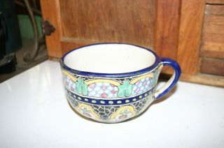 Vintage Uriarte Talavera Mexican Pottery Bowl / Mug