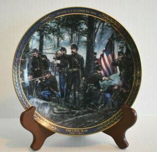 Bradford Exchange Plate - Joshua Chamberlain - Gallant Men Of The Civil War