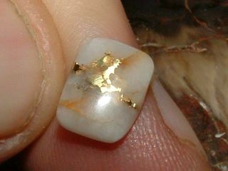 Australia Amber Gold Quartz Cabochon 2.  2 Carats Natural Gold In Quartz Gems