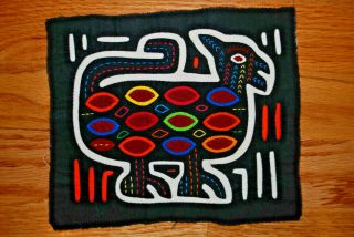 Vintage Small Fabric Art Mola Animal Design Hand Sewn