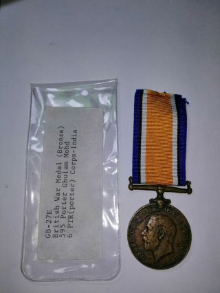 Bronze Ww1 British War Medal To 595 Porter Ghulam Mohd,  6 Ptr Corps - India)