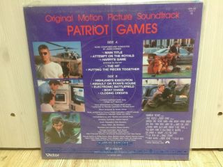 James Horner Patriot Games OST 1992 Korea Vinyl LP Soundtrack Clannd 2