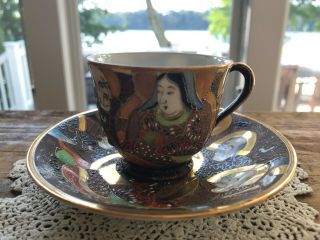 Vintage Hand Painted Japanese Tea Cup And Saucer Made In Occupied Japan
